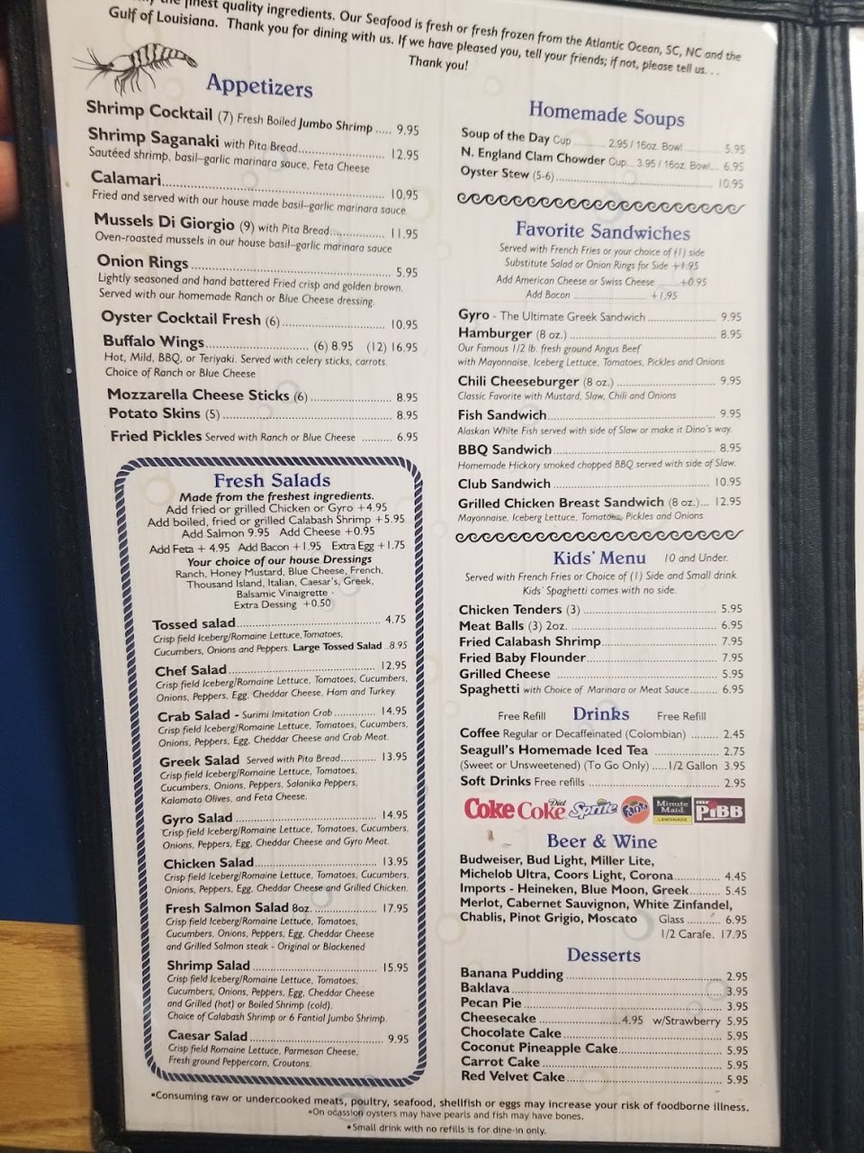 Menu page with seafood and pasta dishes.